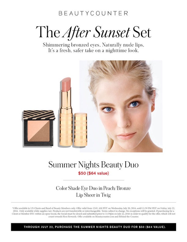 US _ Summer Nights Beauty Duo Flyer